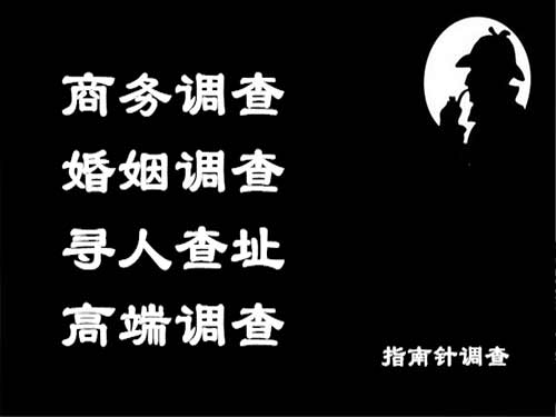 藁城侦探可以帮助解决怀疑有婚外情的问题吗